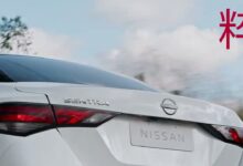 Descubra os Modelos Nissan 2025: Inovação e Tecnologia para Todos os Perfis