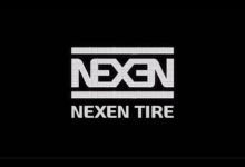 Quem é a Nexen?