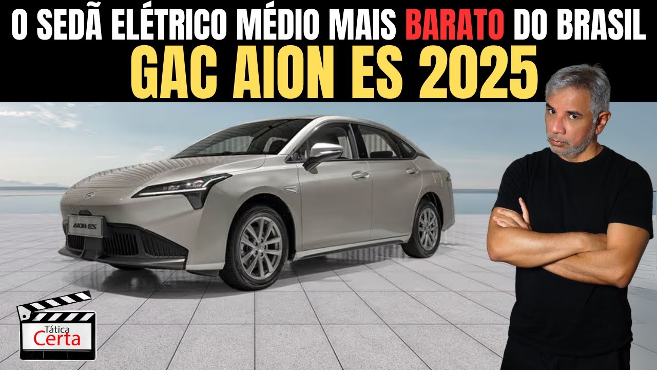 gac