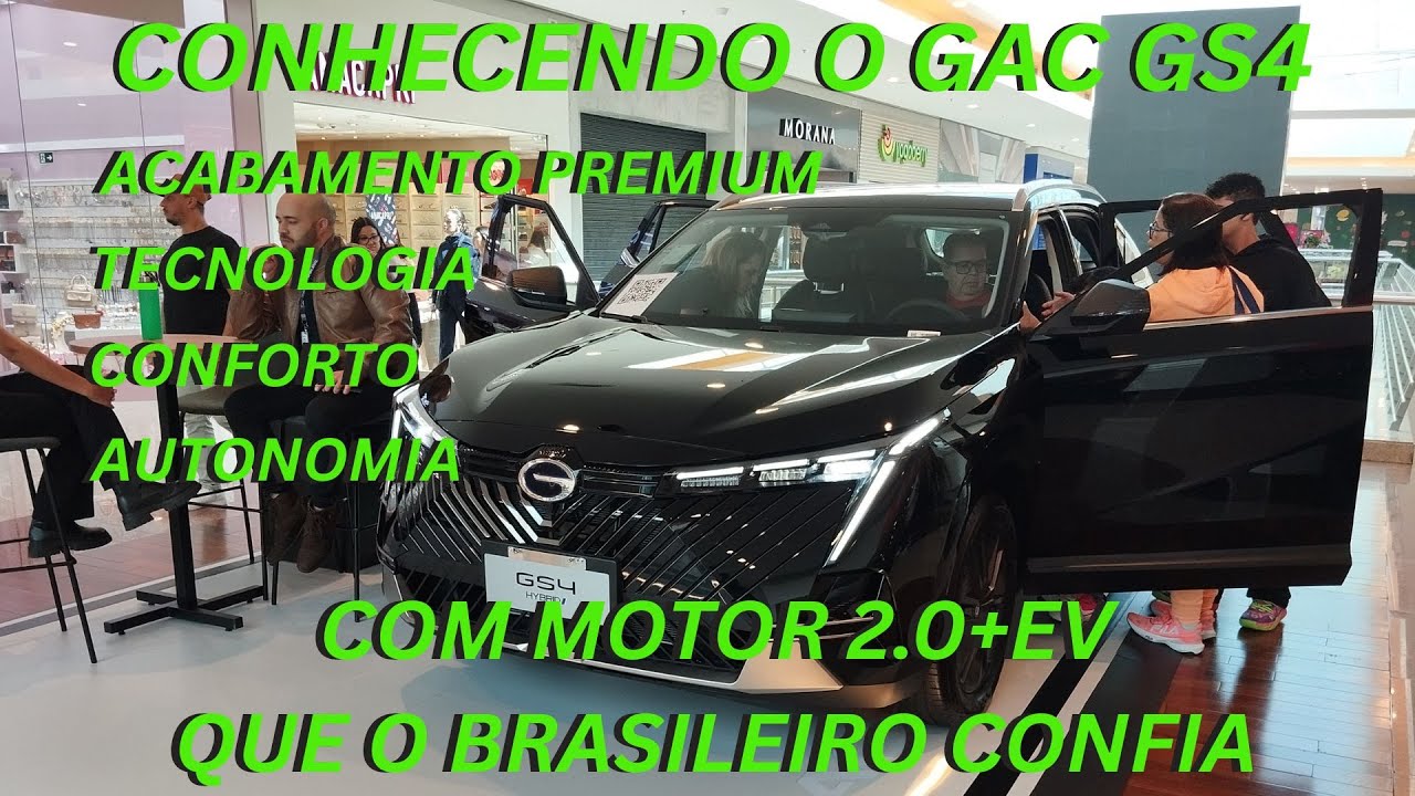 gac