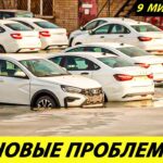 fábrica da AvtoVAZ
