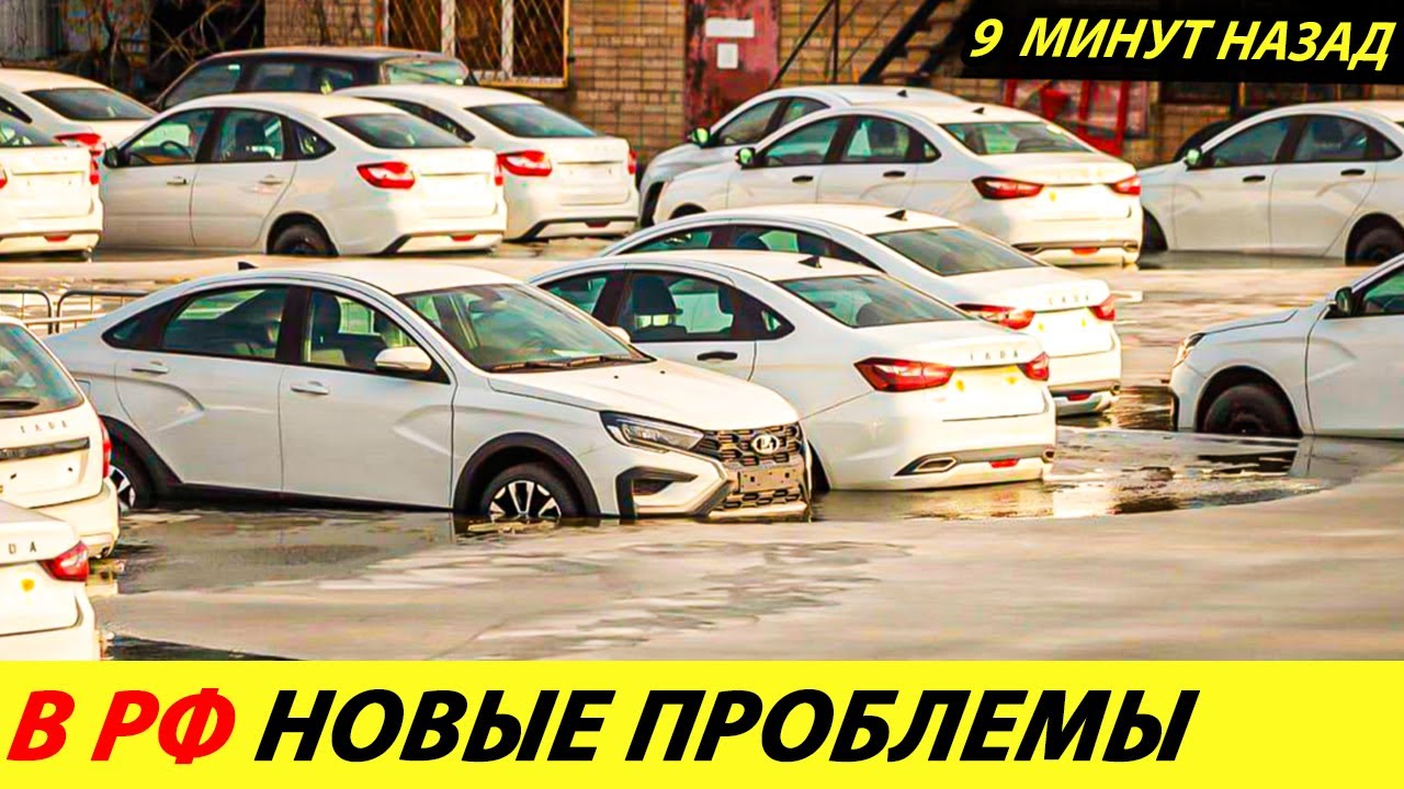 fábrica da AvtoVAZ